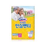 제품 이미지